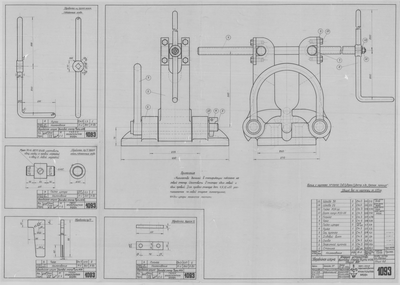 Thumbnail for 1093_ЗверобойнаяШхуна_СтопорноеУстройствоЯкорнойЦепи_Диам 28_ОбщийВид_1950.pdf