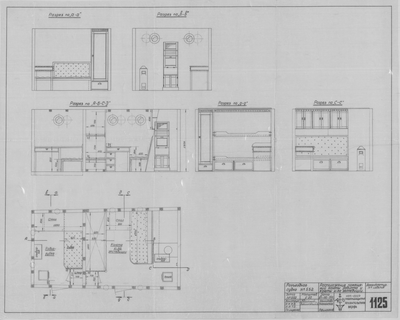 Thumbnail for 1125_РазъездноеСудно№552_КаютыРадиста_И_НачальникаЭкипажа_1950.pdf