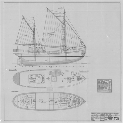 Thumbnail for 1128_МоторноПарусноеСудно_ОбщийВид_1950