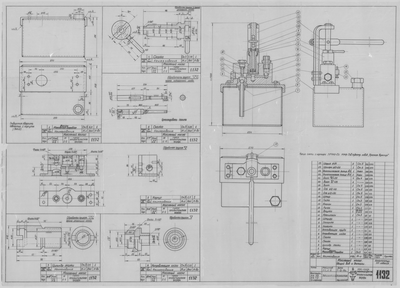 Thumbnail for 1132_МасляныйНасос_ОбщийВид_Детали_1950.pdf