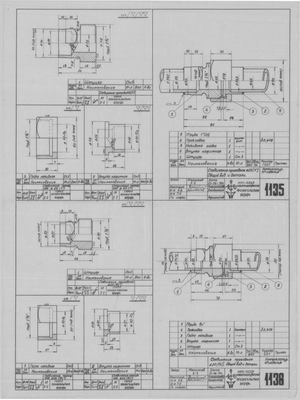 Thumbnail for 1135-1136_СоединениеПроходное_Диам25,20мм_ОбщийВид_Детали_1950.pdf