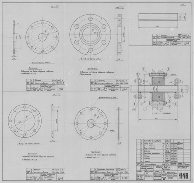 Thumbnail for 1146_ПереборочныйСтаканПроходной_Диам40мм_ОбщийВид_Детали_1950.pdf