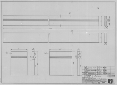 Thumbnail for 1151_2_ТокарныйСтанокПоДереву_Детали_1950.pdf