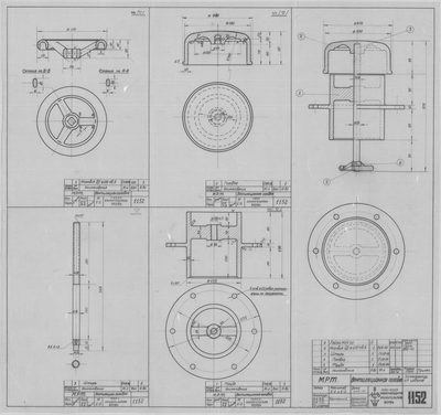 Thumbnail for 1152_МРТ_ВентиляционнаяГоловка_1950.pdf