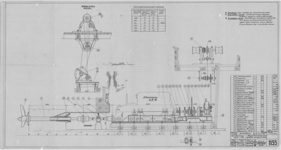 Thumbnail for 1155_ЭкспадиционноеСудно№545_МеханизмПриводаСейнернойЛебедки_ОбщийВид_1950.pdf
