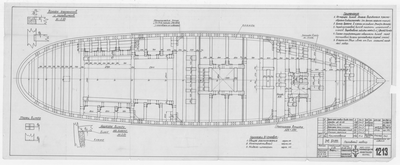 Thumbnail for 1213_МРТ_ПалубныйНабор_1950