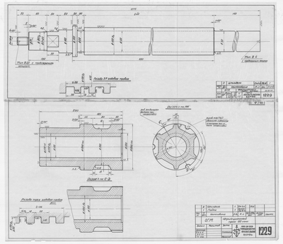Thumbnail for 1229_ОГМ_ФрикционныйПресс_60тонн