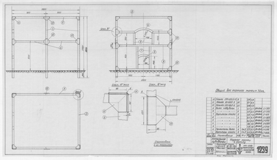 Thumbnail for 1239_КотельнаяСудоверфи_КаркасТопки_1950