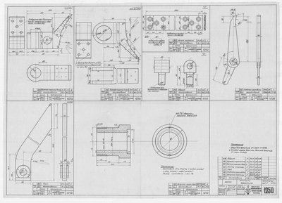 Thumbnail for 1250_МРТ_Брашпиль_Детали_1950