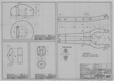 Thumbnail for 167_ПарусноМоторнаяЁла_ДеталиГафеля_Усы_Спинка_Раксклат_КлотикМачты_1943.pdf