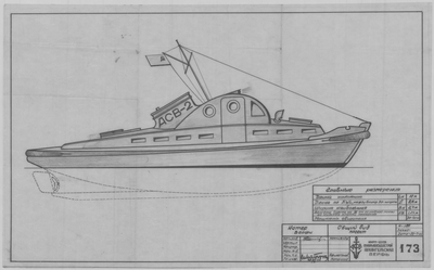 Thumbnail for 173_КатерВерфи_ОбщийВид_1944.pdf