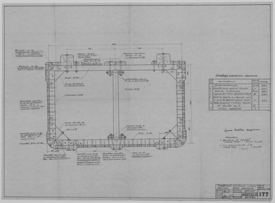 Thumbnail for 177_ПлавучийПричал_МидельШпангоутПонтона_1943