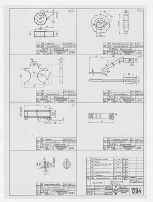 Thumbnail for 1284_МРТ_Брашпиль_Детали_1950