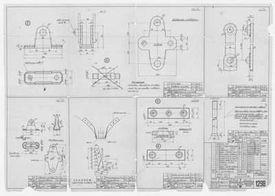 Thumbnail for 1298_Дори_8,8м_ПодъемноеУстройство_1950