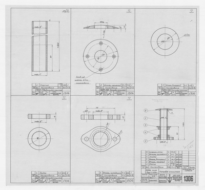 Thumbnail for 1306_Дори_8,8м_Глушитель_Патрубок_1951