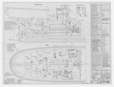 Thumbnail for 1307_ЗверобойнаяШхуна_МоторноеОтделение_ОбщееРасположение_1951