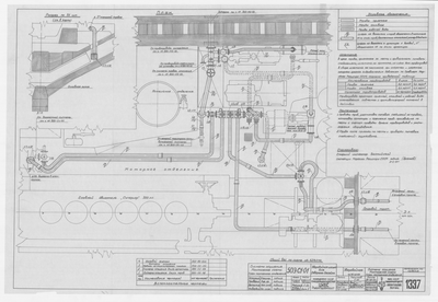 Thumbnail for 1337_ЗверобойнаяШхуна_СистемаОсушения_МоторноеОтделение_Схема_1951