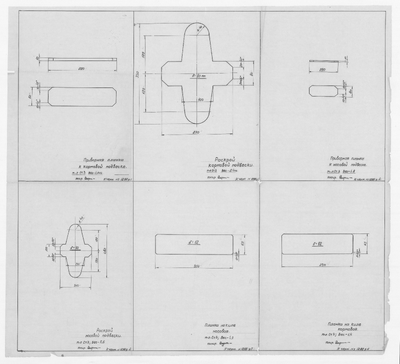 Thumbnail for 1298_3_Дори_8,8м_ПодъемноеУстройство_Детали_1950