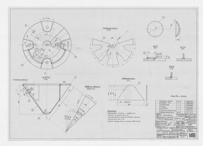 Thumbnail for 1416_ЗверобойнаяШхуна_ГребнойВинтСОтъёмнымиЛопастями_Обтекатель_1951
