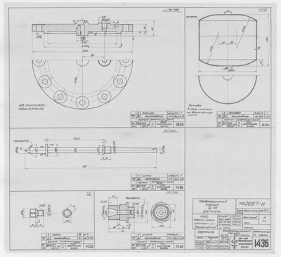Thumbnail for 1436_Нормаль_КонденсаторныйГоршок_Ду25_Детали_1951