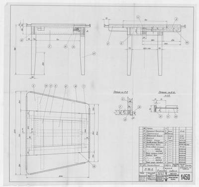 Thumbnail for 1450_ПТС_СтоликвНосовойКубрик_1951