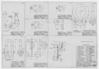 Thumbnail for 1487_ЗверобойнаяШхуна_Жвак-Галс_Цепь_Диам28мм_ОбщийВид_Детали_1951