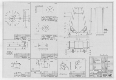Thumbnail for 1490_ПТС_РулеваяМашинкаКалининградскогоЗавода_Станина_1951