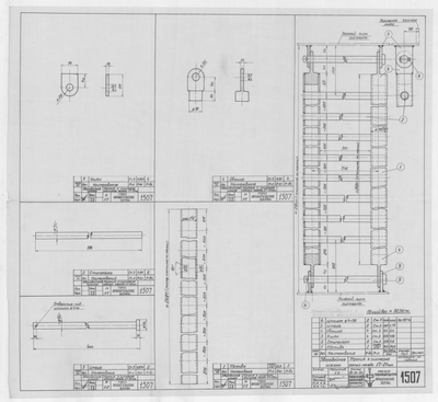 Thumbnail for 1507_ЗверобойнаяШхуна_ТрапикКСистерне_Шпангоуты17-24_1951