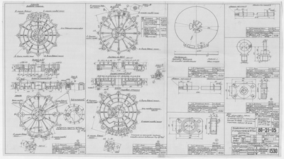 Thumbnail for 1530_ЗверобойнаяШхуна_Холодильник_3т-сут_К_Испарителю_40т-сут_Детали_1951 