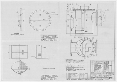 Thumbnail for 1561_ЗверобойнаяШхуна_КоробкаПроходнаяГрязевая_ОбщийВид_Детали_1951