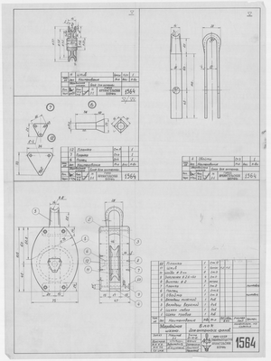 Thumbnail for 1564_ЗверобойнаяШхуна_БлокДляАнтенныхФалов_1951