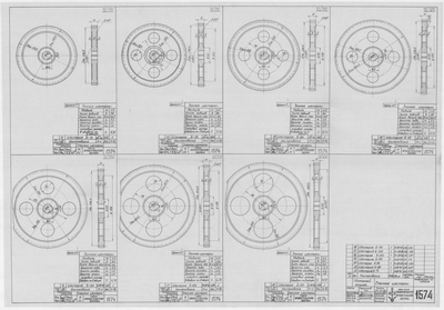 Thumbnail for 1574_ТокарныйСтанок_СменныеШестерни_1951