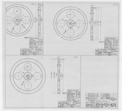 Thumbnail for 1575_ТокарныйСтанок_СменныеШестерни_1951