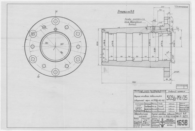 Thumbnail for 1658_ЗверобойнаяШхуна_КорпусНосовогоПодшипника_1952