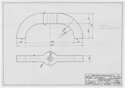 Thumbnail for 1765_2_ВоздушныйРезервуар_Скоба_1952