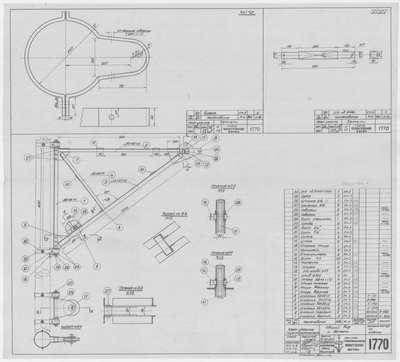Thumbnail for 1770_Кран-Укосина_ОбщийВид_Детали_1952