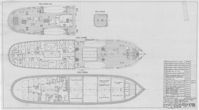 Thumbnail for 1798_ЗверобойнаяШхуна_ОбщееРасположение__Палуба_Ют_Мостик_Трюм_1952