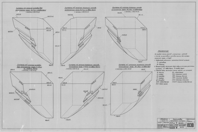 Thumbnail for 1830_ЗверобойнаяШхуна№2_МаркировкаТрюмныхСистерн_1952.pdf