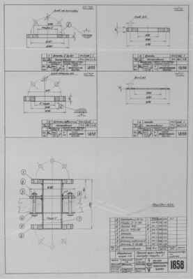Thumbnail for 1858_ЗверобойнаяШхуна№2_Трубы3_ПроходЧерезДервяннуюПалубу_1952.pdf