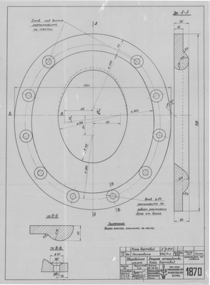 Thumbnail for 1870_ЗверобойнаяШхуна_КлюзБортовой_ЯкорноеУстройство_1952.pdf