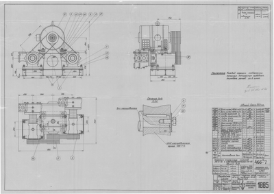 Thumbnail for 1885_ЗверобойнаяШхуна_АгрегатСпаренныхНасосовЛК-5-15_ФундаментнаяРамаСварная_ОбщийВид_1952.pdf