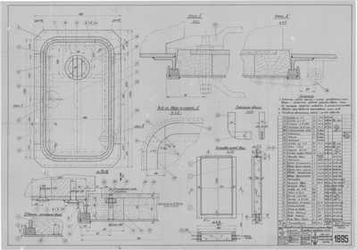 Thumbnail for 1895_ЗверобойнаяШхуна_ВодонепроницаемаяДверь_НосоваяПереборкаЮта_1952.pdf