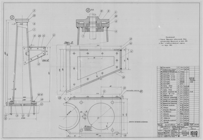 Thumbnail for 1918_2_ЗверобойнаяШхуна_ТумбаВключенияКонтроллераБрашпиля_ОбщийВид_1952.pdf
