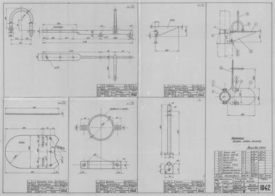 Thumbnail for 1942_ЗверобойнаяШхуна_ПлощадкаДляТоповогоФонаря_1952.pdf