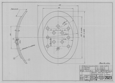 Thumbnail for 2023_Воздухохранитель_КрышкаЛаза_1953.pdf