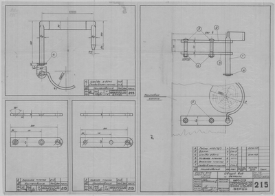 Thumbnail for 215_СкобаДляКрепленияМачты_Ёла_ОбщийВид_Детали_1943.pdf