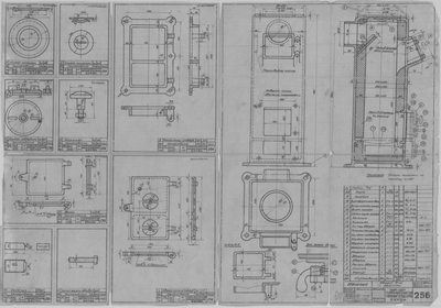 Thumbnail for 256_Камелек_ОбщийВид_Детали_1943