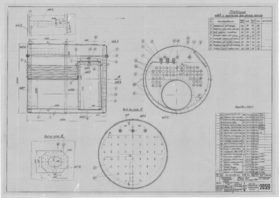 Thumbnail for 2059_КотельноеОтделениеВерфи_Котел_ОбщийВид_1953.pdf