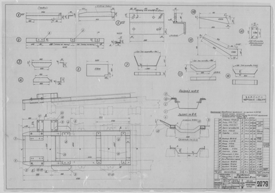 Thumbnail for 2079_Дори_Двигатель2Ч.С.П._Фундамент_1953