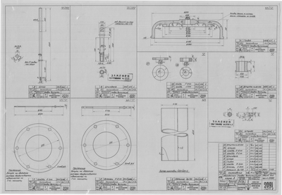 Thumbnail for 2091_1_ЗверобойнаяШхуна__ГоловкаВентиляционнаяУпорная_ОбщийВид_1953.pdf